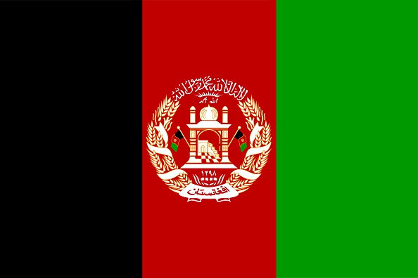 Sticker flag of Afghanistan 5-60cm Weatherproof ES-FL-AFG