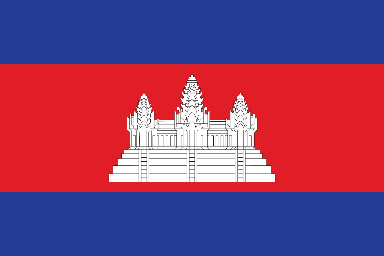 Sticker flag of Cambodia 5-60cm Weatherproof ES-FL-KMB