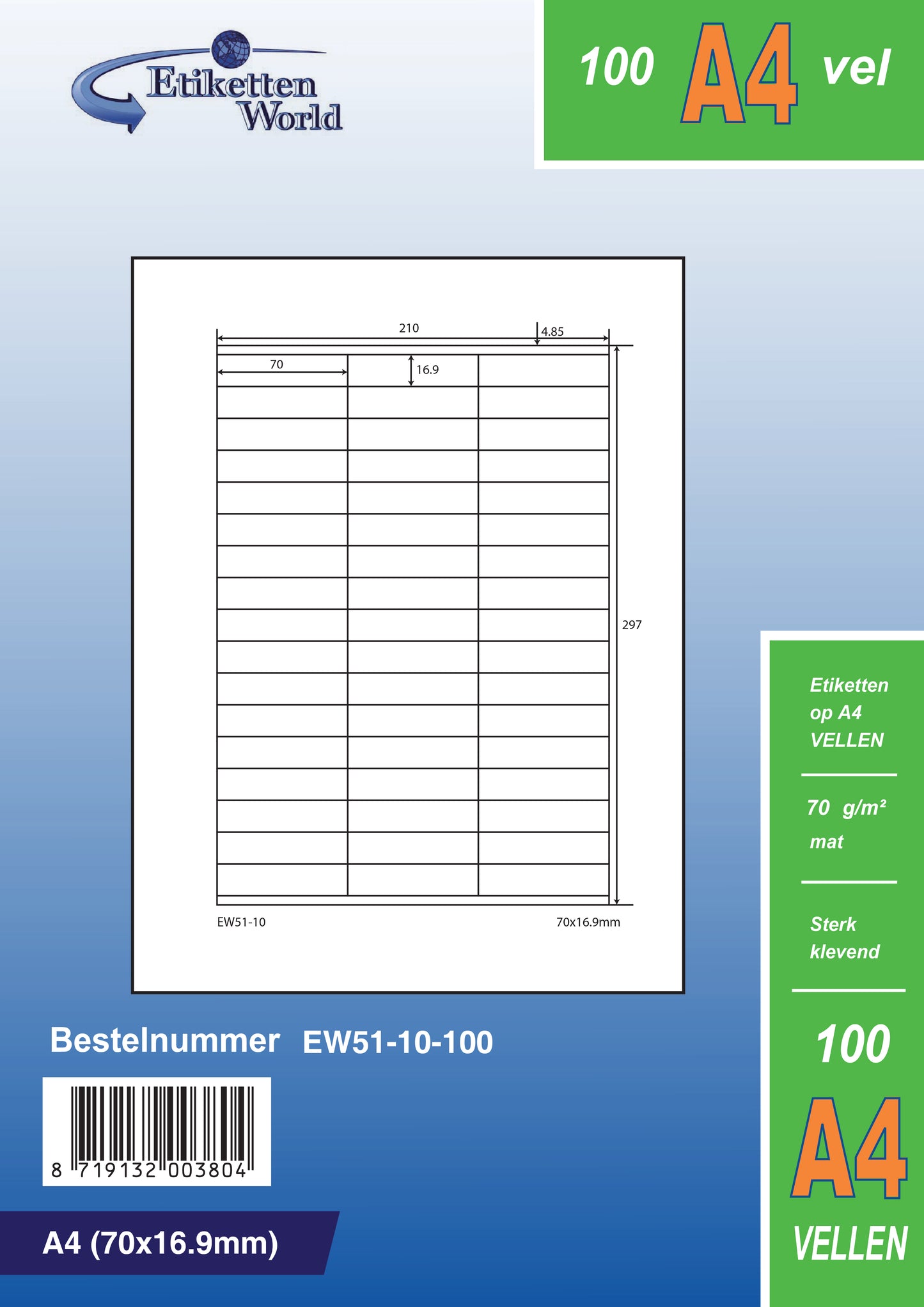 25500 universal labels 70x16.9mm, on 500 DIN A4 sheets, matte, self-adhesive, 70g EW51-10 from Etikettenworld EW51-10