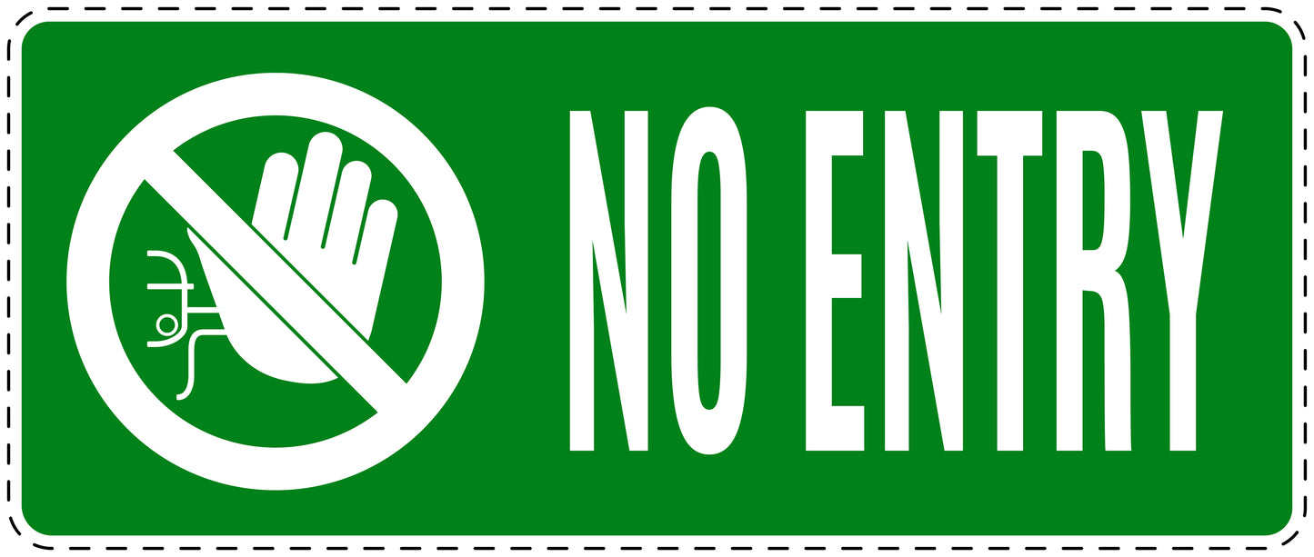 No entry sticker "No entry" LH-SI5070-67