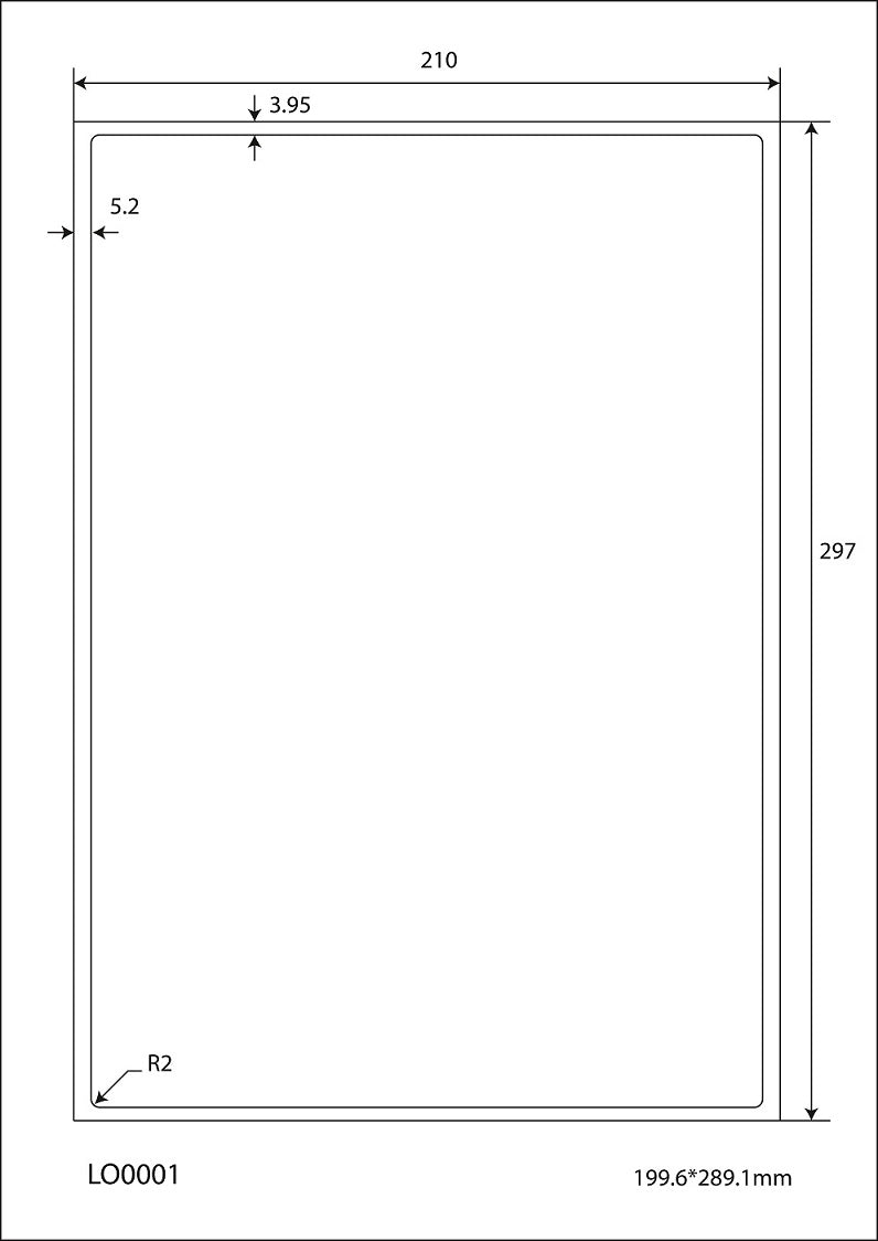 100 stickers 199.6x289.1mm printed according to your wishes matt or glossy ES-0001