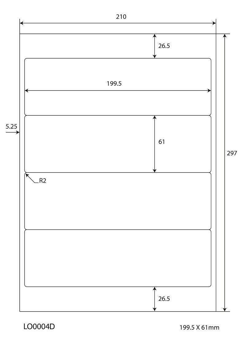 100 DIN A4 sheets 199.5x61 mm 70g ES-0004D-70-0