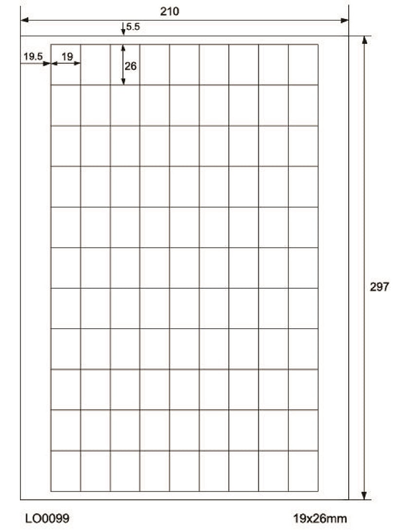 9900 universal labels 19x26mm, on 100 DIN A4 sheets, glossy, self-adhesive LO-0099-80