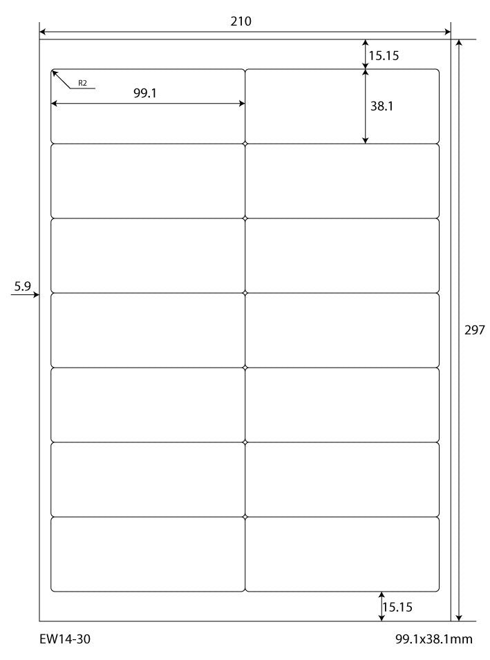 7000 universal labels 99.1x38.1mm, on 500 DIN A4 sheets, matte, self-adhesive, 70g EW14-30 from Etikettenworld EW14-30