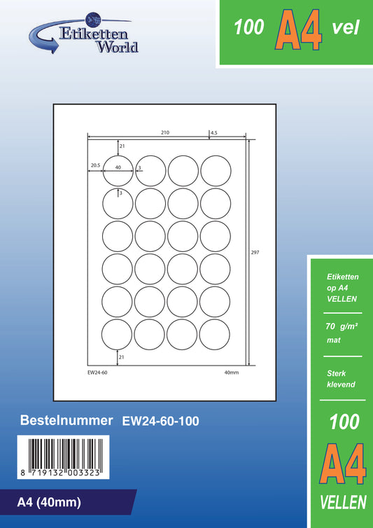 12000 universal labels 40mm round, on 500 DIN A4 sheets, matte, self-adhesive, 70g EW24-60 from Etikettenworld EW24-60