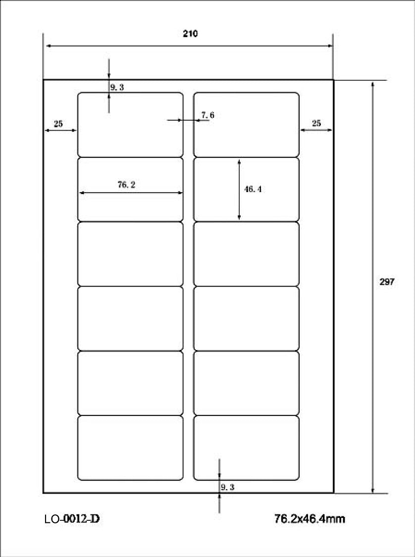 1200 universal labels 76.2x46.4mm, on 100 Din A4 sheets, glossy, self-adhesive LO-0012-D-80