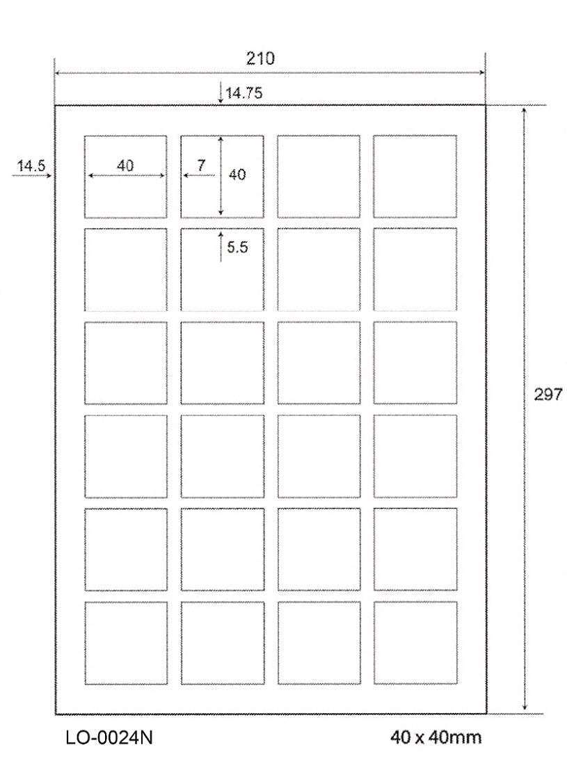 2400 universal labels 40x40mm, on 100 Din A4 sheets, glossy, self-adhesive LO-0024-N-80